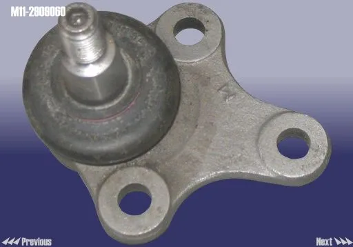سیبک طبق جلو X22 – آریزو 5
